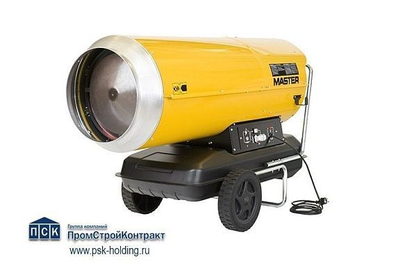 Master B 360 дизельная тепловая пушка (прямой нагрев)