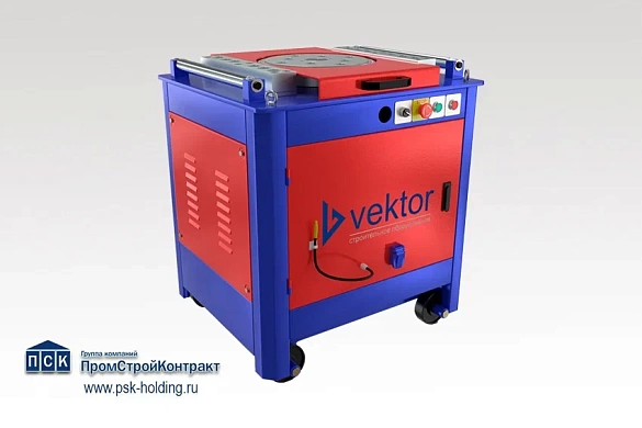 Vektor GW42SA - станок для гибки арматуры с доводчиком